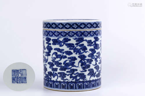 A Chinese Blue and White Porcelain Jar