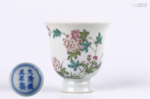 A Chinese Famille-Rose Porcelain Cup