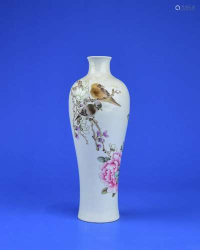 A Chinese Famille-Rose Porcelain Vase