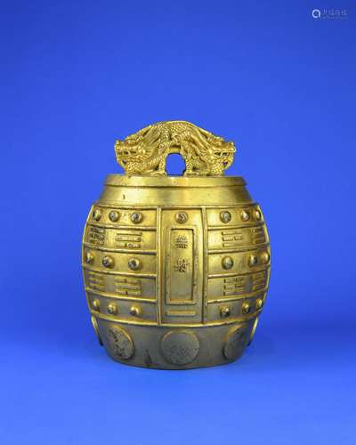 A Chinese Gilt Bronze Bell