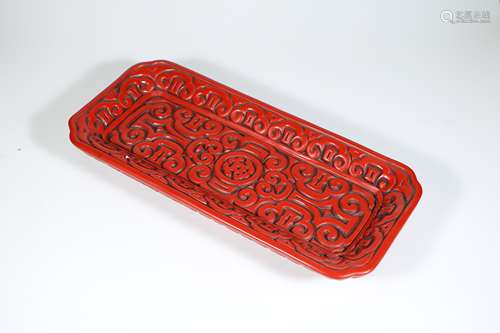 A Chinese Red Lacquer Square Plate