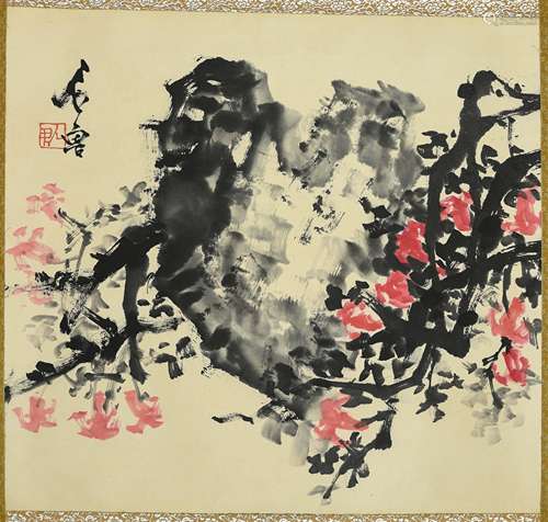 A Chinese Painting