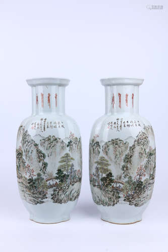 A Pair of Chinese Famille-Rose Porcelain Vases