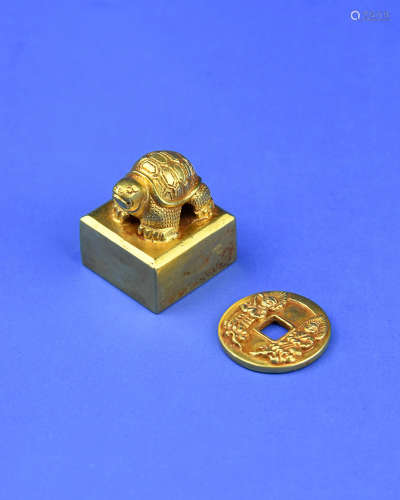 A Chinese Gold Seal and A Chinese Gold Coin