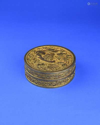 A Chinese Gilt Bronze Box with Cover