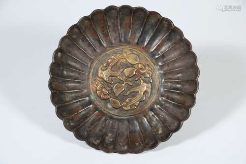 A Chinese Silver Plate with Gold Inlaid