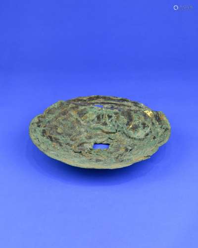A Chinese Bronze Plate with Gold Inlaided