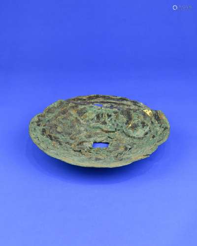 A Chinese Bronze Plate with Gold Inlaided