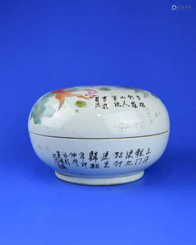 A Chinese Famille-Rose Porcelain Box