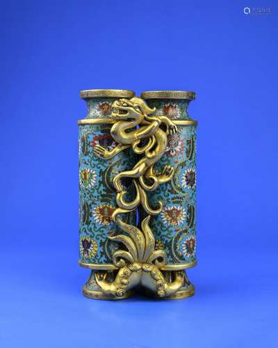 A Chinese Cloisonné Cup