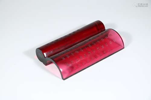 A Chinese Red Glass Arm Rest