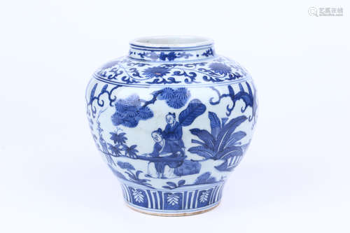 A Chinese Blue and White Porcelain Water Pot