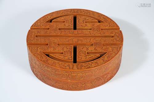 A Chinese Carved Box with the Word Shou