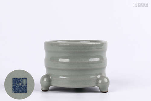 A Chinese Celadon Porcelain Incense Burner