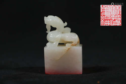 A Chinese Carved Jade Seal