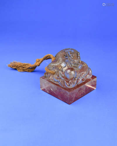 A Chinese Carved Crystal Seal