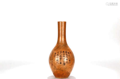 A Chinese Wooden Glazed Porcelain Vase