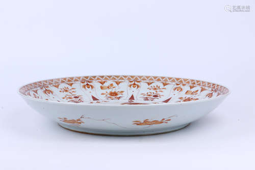 A Chinese Red Glazed Porcelain Plate