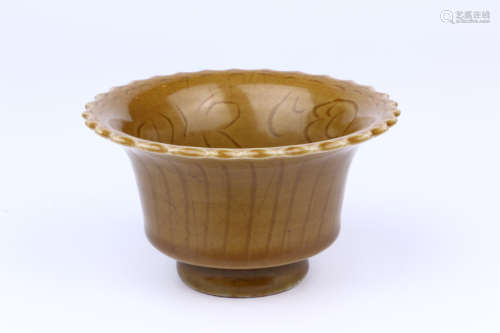 A Chinese Tea Glazed Porcelain Bowl
