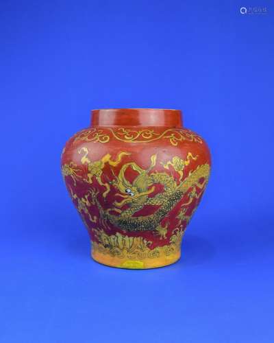 A Chinese Coral-Red Glazed Porcelain Jar