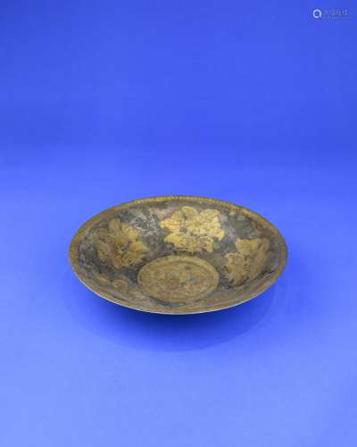 A Chinese  Gilt Silver Plate