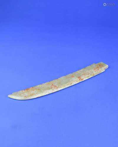 A Chinese Carved Jade Knife