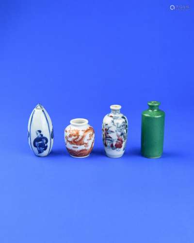 A Set of Chinese Porcelain Snuff Bottles