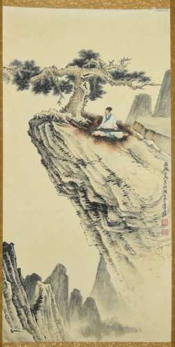 A Chinese Painting