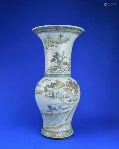 A Pair of Chinese Famille-Rose Porcelain Vases