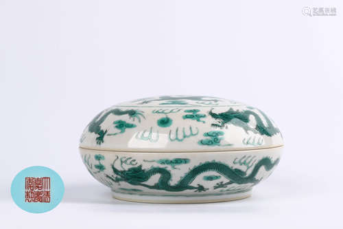 A Chinese Green Glazed Porcelain Ink Pad