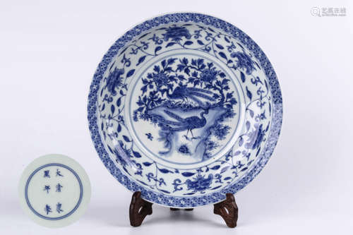 A Chinese Blue and White Porcelain Plate