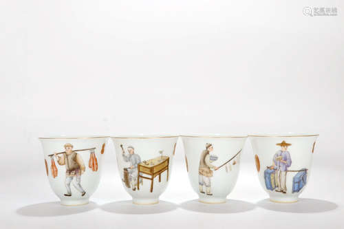 A Set of Four Chinese Famille-Rose Porcelain Cups