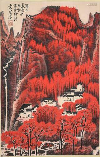 A Chinese Painting