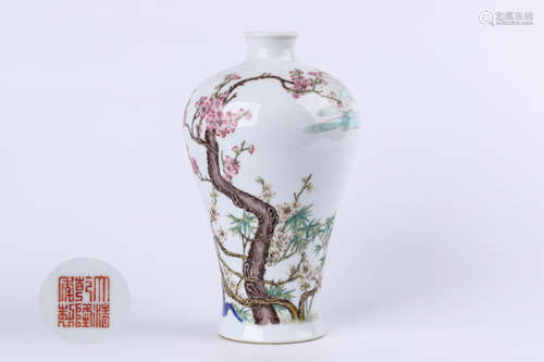 A Chinese Famille-Rose Porcelain Vase