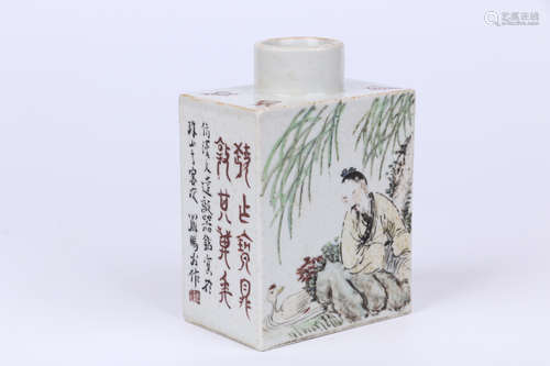 A Chinese Qianjiang-Cai Porcelain Water Pot