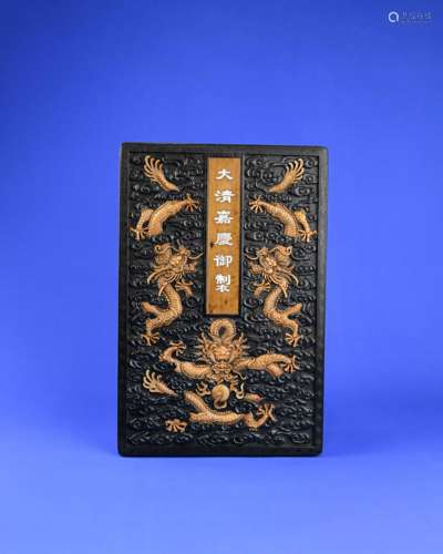 A Chinese Carved Zitan Box with Cover