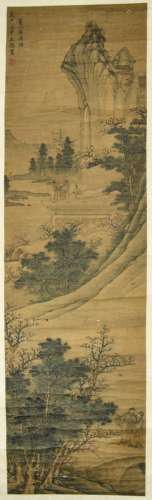 A Chinese Painting