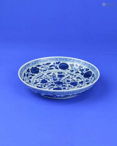 A Chinese Blue and White Porcelain Plate