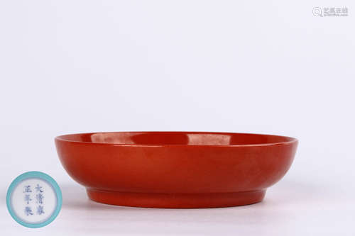 A Chinese Red Glazed Porcelain Dish