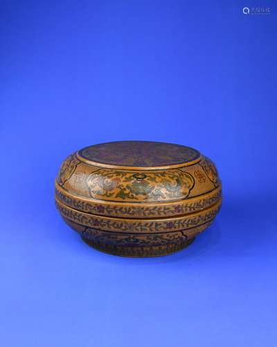 A Chinese Lacquer Box with Cover