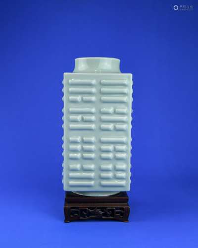 A Chinese Celadon Porcelain Vase with Stand