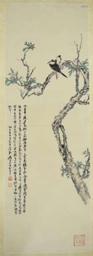 A Chinese Painting