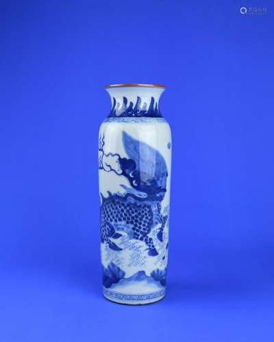 A Chinese Blue and White Porcelain Vase