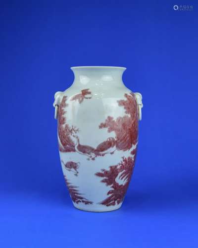 A Chinese Porcelain Vase