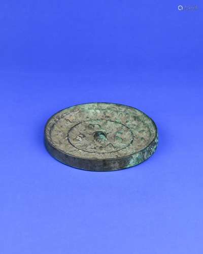 A Chinese Bronze Mirror