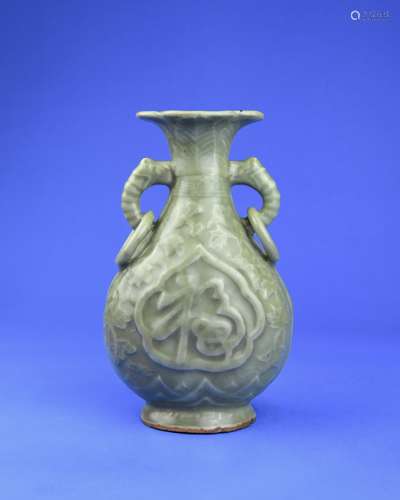 A Chinese Celadon Porcelain Vase