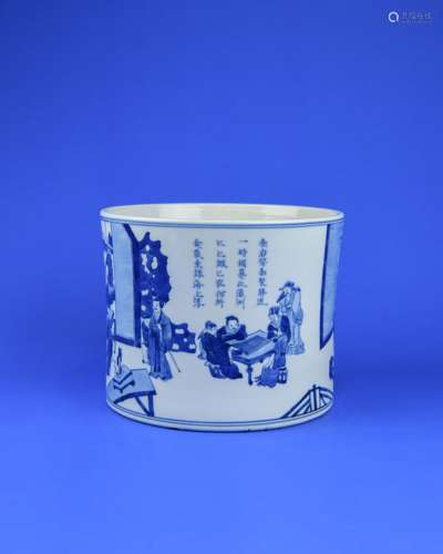 A Chinese Blue and White Porcelain Brush Pot