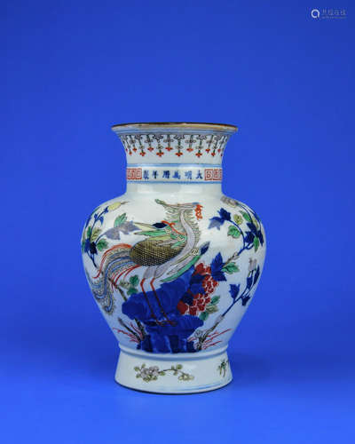 A Chinese Blue and White Porcelain Vase