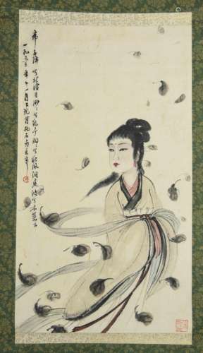 A Chinese Painting