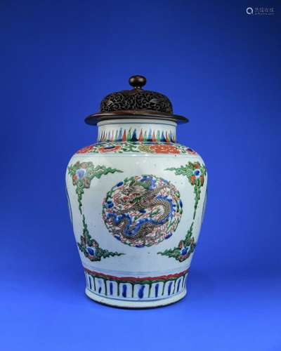 A Chinese Blue and White Porcelain Jar